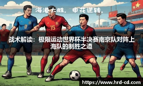 yy易游