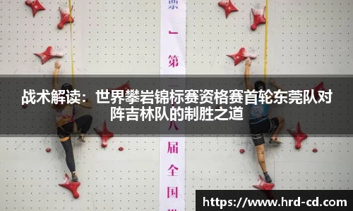 yy易游官网