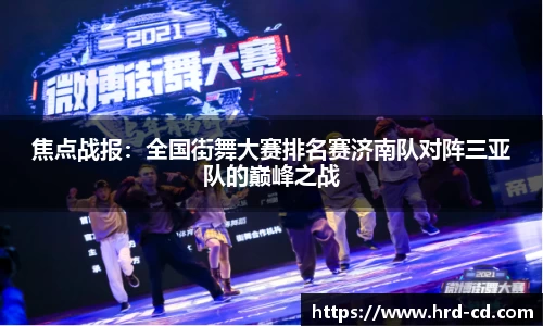 yy易游官方app