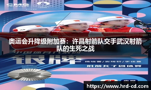 yy易游官网