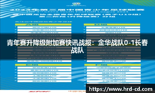 yy易游官网