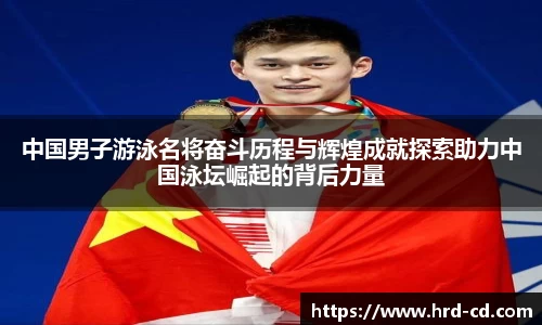yy易游官方app