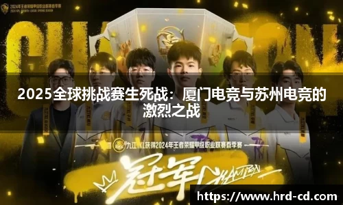 yy易游官方网站
