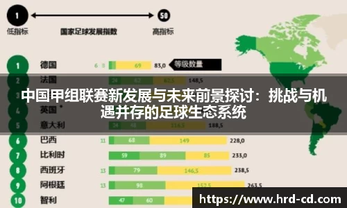 yy易游官方app