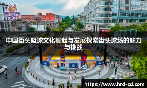 yy易游官网