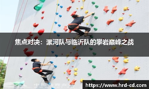 yy易游