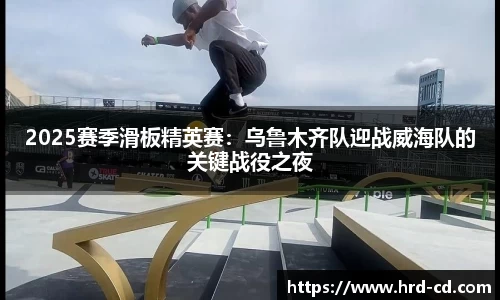 yy易游官方app