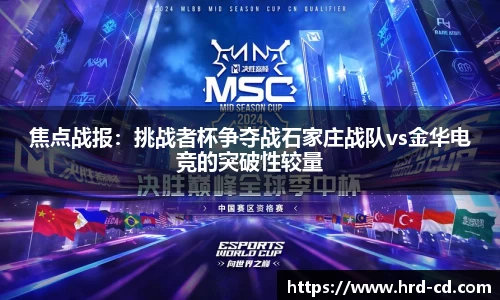 yy易游官网