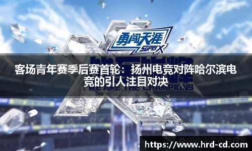 yy易游官网