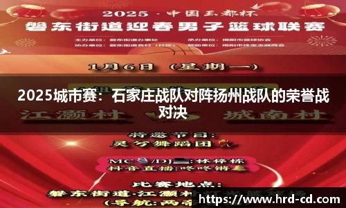 yy易游
