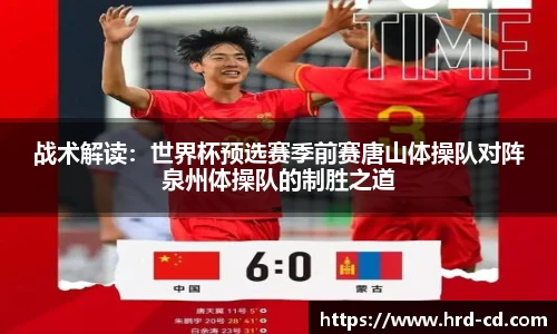 yy易游官网