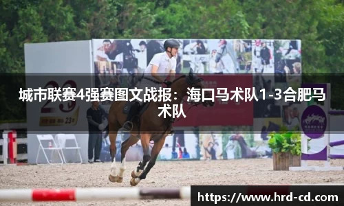 yy易游官网