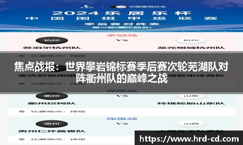 yy易游官方app
