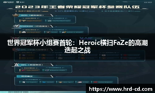yy易游官网