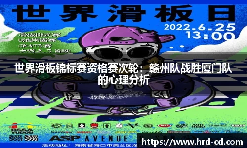 yy易游官网