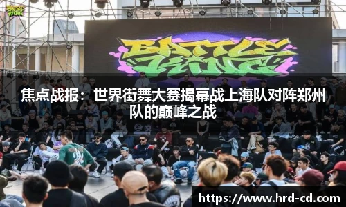 yy易游官方app