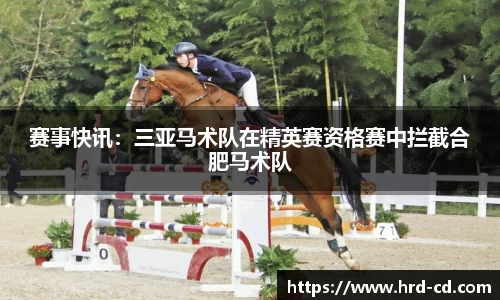 yy易游官网
