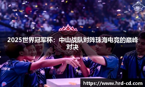 yy易游