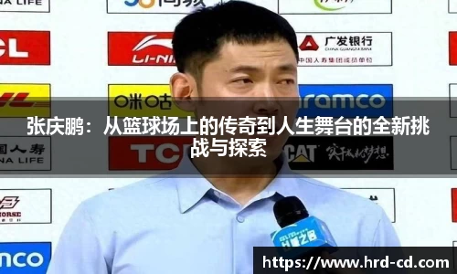 yy易游