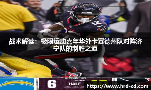 yy易游官方app