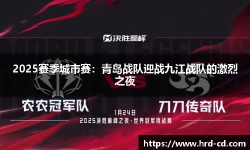 yy易游官网