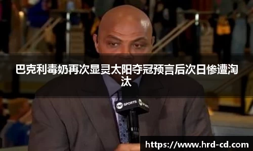 yy易游官方app