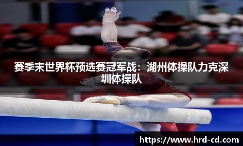 yy易游官网