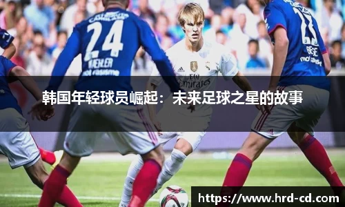 yy易游官方网站