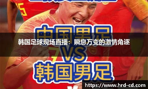 yy易游官网