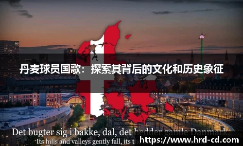 yy易游官方网站