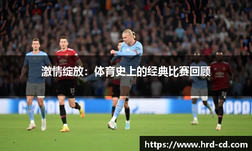 yy易游官方网站